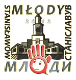 Młody Stanisławów